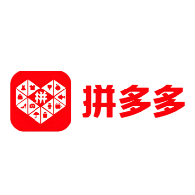  栾城拼多多云仓一件代发，拼多多电子面单快递仓储代发