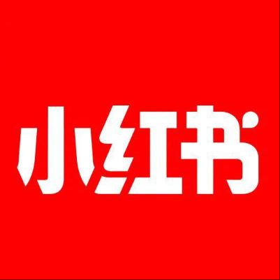  栾城小红书云仓一件代发，小红书电子面单快递仓储代发