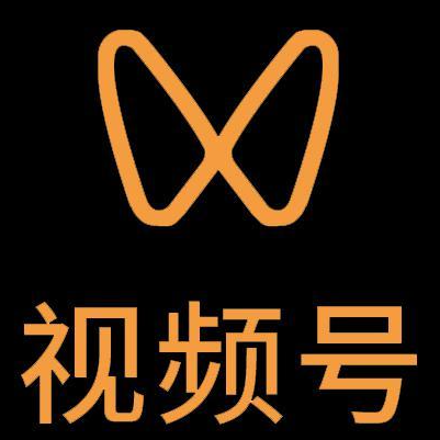 栾城微信视频号多云仓一件代发，微信视频号电子面单快递仓储代发